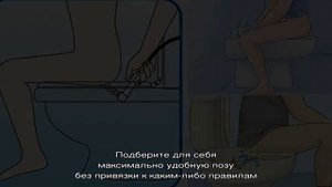 Как правильно пользоваться биде женщинам, мужчинам: фото, инструкция