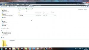 Terraria - ПЕРСОНАЖ недоступен, как ВОССТАНОВИТЬ? Есть решение!