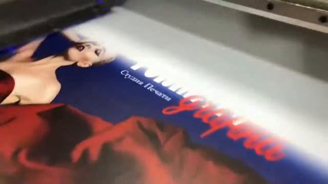 Formato Grafika УФ- печать "День - Ночь" смотреть онлайн