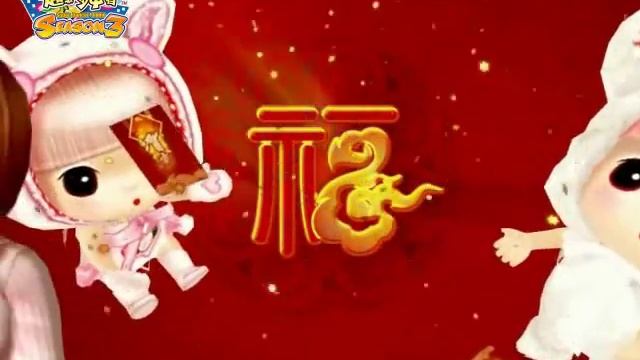 Game Audition online (3) смотреть онлайн