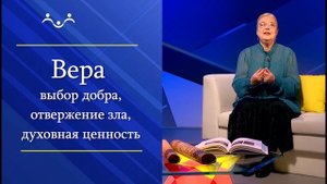 Умный язык - умный народ. Заговори, чтобы я тебя увидел