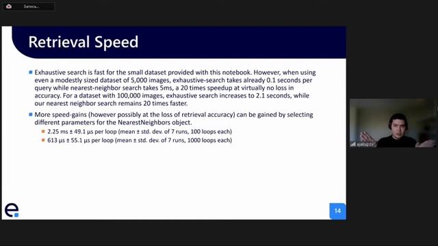 Создание программы визуального поиска с помощью Azure, Алибек Джакупов, Microsoft MVP, Expertime смотреть онлайн