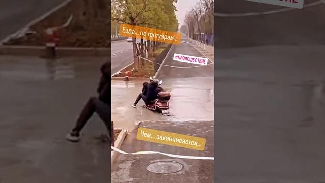 https://dzen.ru/video/watch/65153c550ec9225e4d445f56