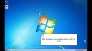 Как подключиться к программе 1С в онлайн режиме