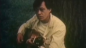 Николай Караченцов Кружится сентябрьский лист на ветру