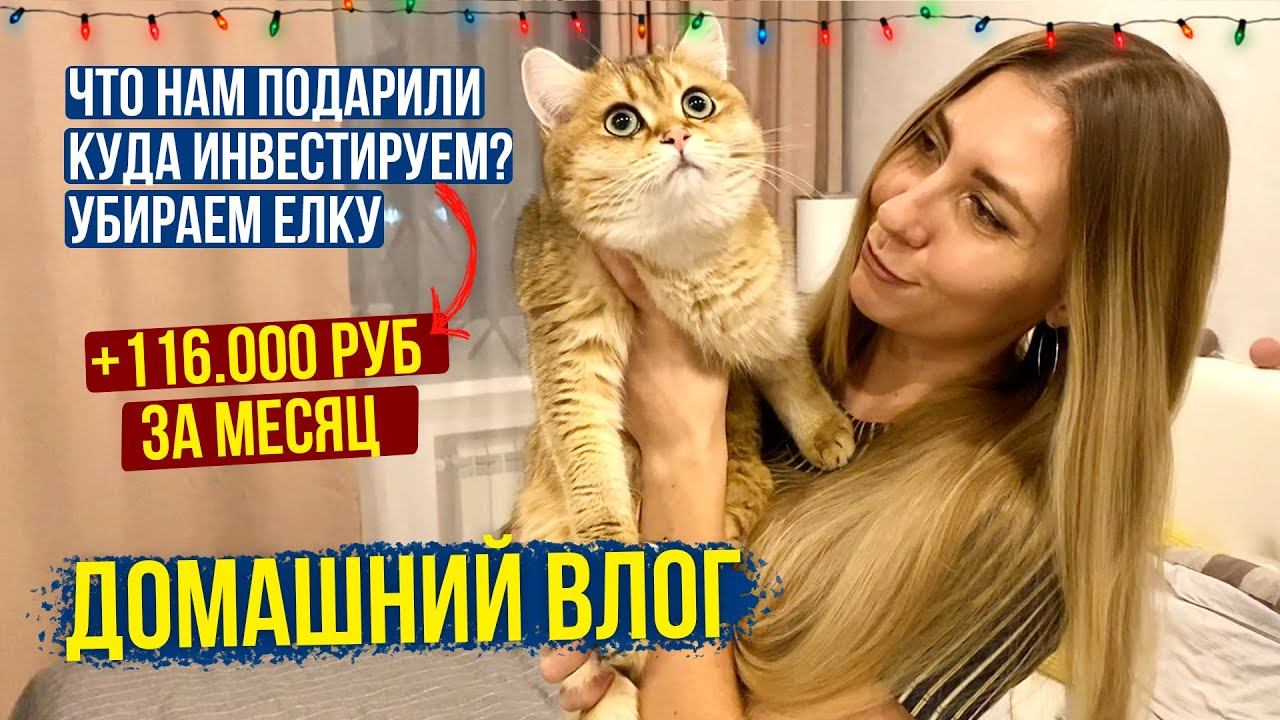 Канал Вечное Лето Новые Выпуски Канал Вечное Лето Новые Выпуски