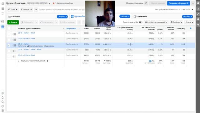 Smm кейс: ИНСТРУКТОРСКИЙ КУРС ПО МАНИКЮРУ. смотреть онлайн
