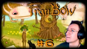 Древесное царство ▶ #6 Fran Bow ▶ Инверста