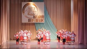 54 "Подсолнушки" - "Топотушки"