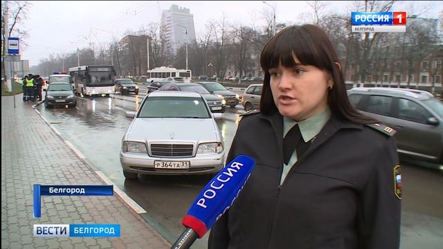 ГТРК Белгород - Нарушил - плати смотреть онлайн