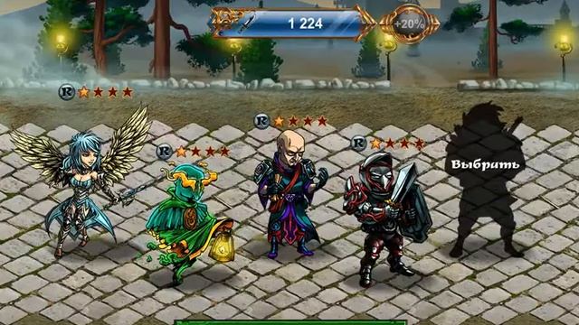 Mortal Portal. Ворота и поле. #1 смотреть онлайн