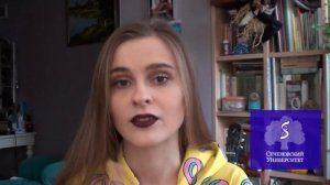 КАК ПРОХОДЯТ ЭКЗАМЕНЫ В ВУЗЕ????