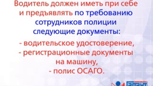 Доверенность на автомобиль упразднили. 28.11.2012