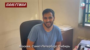 С Днём России!