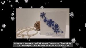 скрапбукинг. открытка. новый год