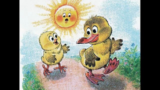 Детская сказка «Как утёнок Крячик свою тень потерял» смотреть онлайн
