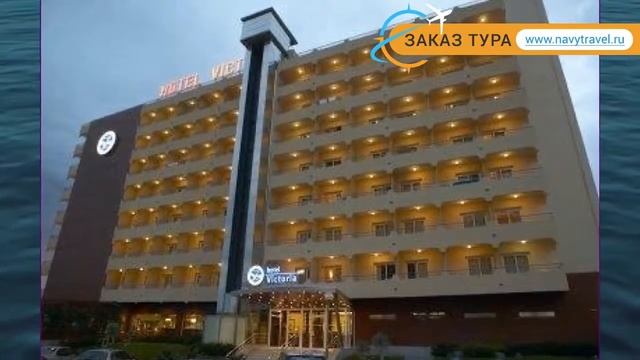 PRESTIGE VICTORIA 3* Испания Коста Брава обзор – отель ПРЕСТИЖ ВИКТОРИЯ 3* Коста Брава видео обзор