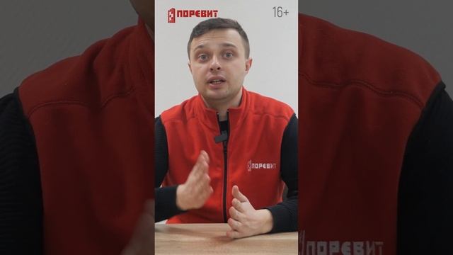 Толщина и цвет тротуарной плитки: покупаем брусчатку #shorts