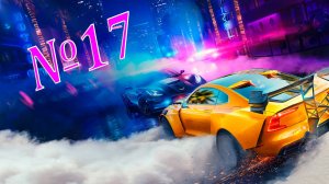 летсплей на Need for Speed Heat часть 17