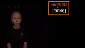 Лекция 4: Язык Коми / Республика Коми