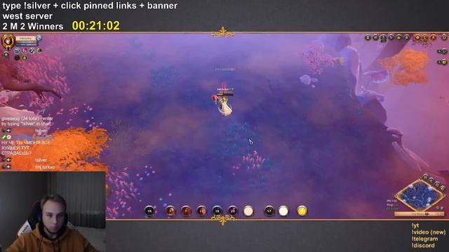 ⭐65M FIGHT AND 30M TRASHED???⭐Albion Online PVP смотреть онлайн