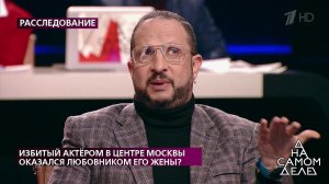 "Ваш лимит - каждый три месяца по машине", - герои.... На самом деле. Фрагмент выпуска от 17.12.2020