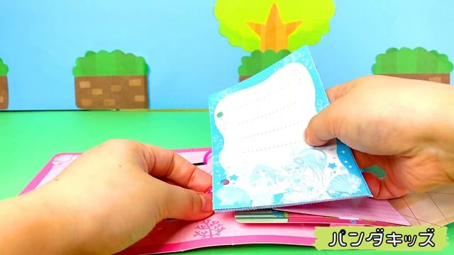 トロピカルージュプリキュア おもちゃ リップペン付きおしゃれバインダー たのしい幼稚園付録【パンダキッズ】 смотреть онлайн