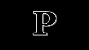 Буква Р произношение