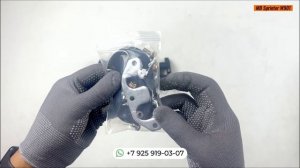 Кран печки MB SPRINTER W901-904 (FREY)