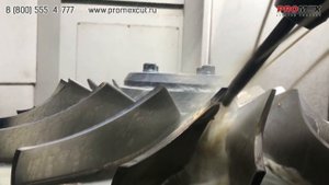 Импеллер impeller