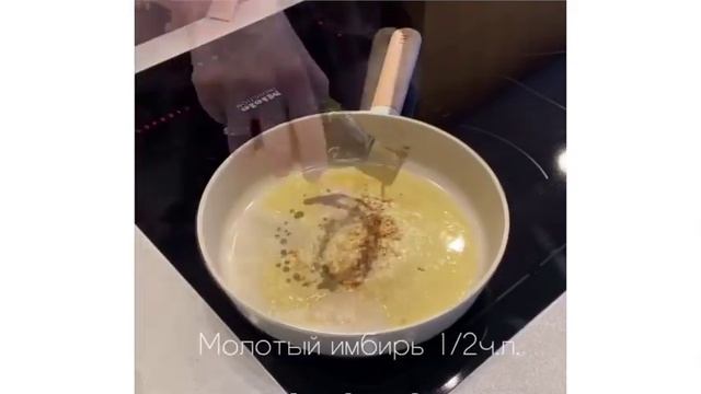 Хрустящие Крылышки. Куриные Крылышки Простой И Уникальный Рецепт