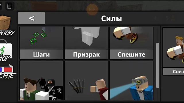 Как быстро  собрать конфеты на хеллуинском обновление🍁!2023#mm2 #mm #rek #halloween #murdermystery