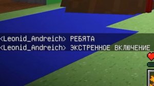 Владус и Лëня играют в прятки в вселеной Garten of BanBan. RYTP