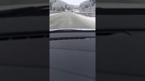 Уральский перевал