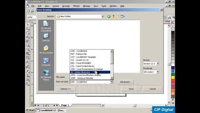 Saving a file in different file formats | Corel Draw Bnagla Tutorial (part 3) смотреть онлайн