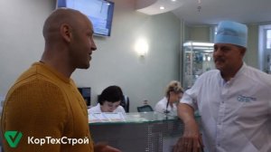 Проверка дверей в стоматологии Блик