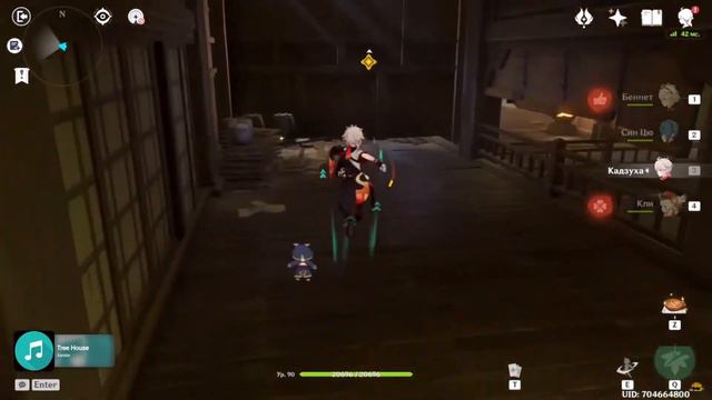 ЛИНА это КТО? смотреть онлайн