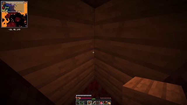Minecraft 96модов стрим 1 смотреть онлайн
