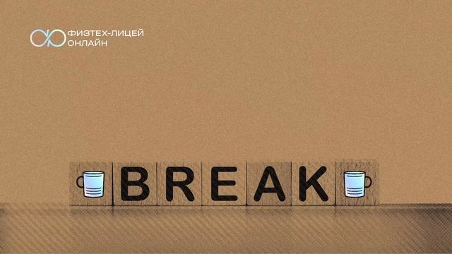 Физика 7 класс. Занятие 12. Статика. Сила упругости смотреть онлайн