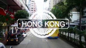 Hong Kong 2016 Гонконг 2016