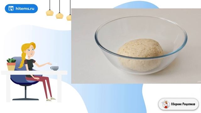 Рогалики с отрубями. Рецепты домашнего приготовления