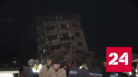 Новое землетрясение в Турции вызвало панику у населения - Россия 24