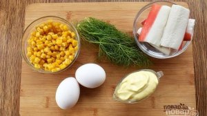 Новогодний салат в тарталетках