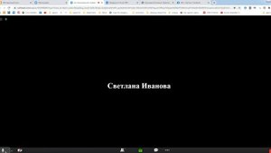 Как зайти на конференцию, урок в ZOOM (часть 1, через браузер)