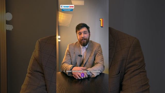 ФНС России: Об изменениях в получении ЭЦП