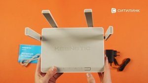 Обзор Wi-Fi роутера KEENETIC Giga, AX1800 | Ситилинк