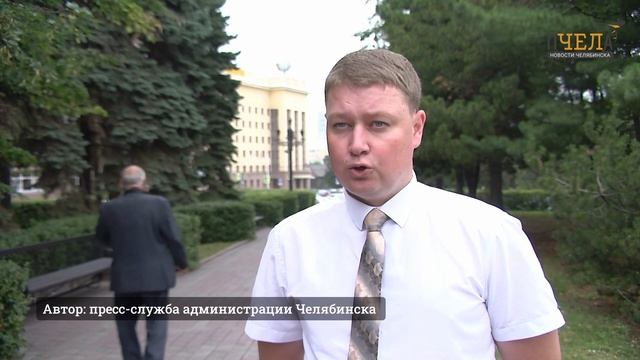 В Челябинске стартовали работы по продлению Комсомольского проспекта