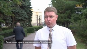В Челябинске стартовали работы по продлению Комсомольского проспекта