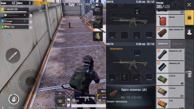 ВЫИГРАЛ В PUBG MOBILE СЕРИЯ 01 !!!!!!! смотреть онлайн