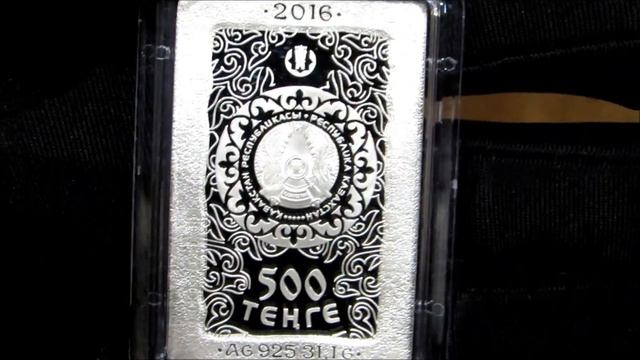 500 тенге 2016г. Казахстан. Серия "Сокровища степи"- Кюль-тегин. смотреть онлайн